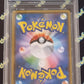 Pokemon Eevee - MGC 10 - Gym Promo