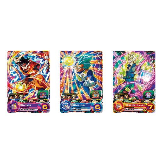 New Space-Time War - Goku, Vegeta, and Super Hearts