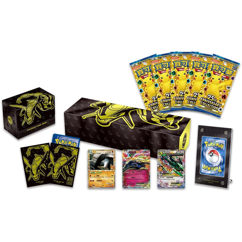 Pokemon Chinese Rayquaza 25th Anniversary Premium Collection Box