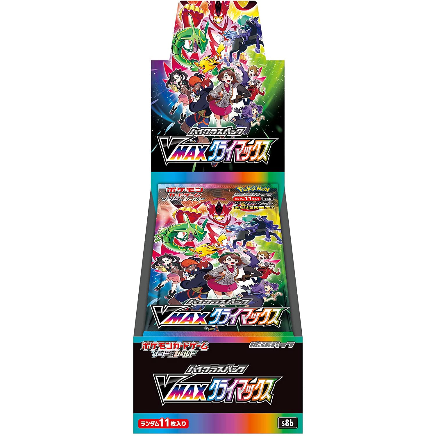 Japanese Pokemon VMAX Climax Booster Box S8b