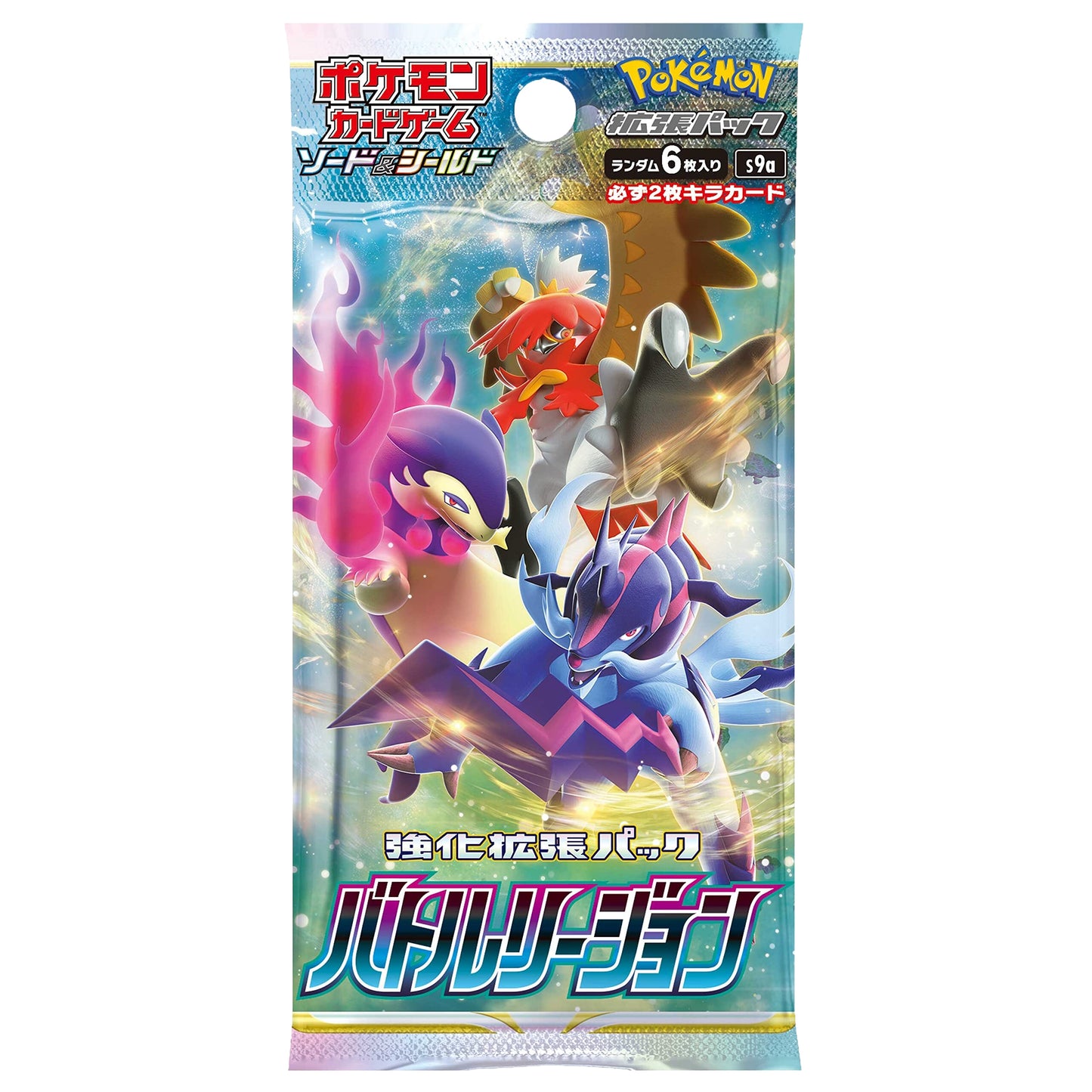 Japanese Pokemon Battle Region Booster Pack