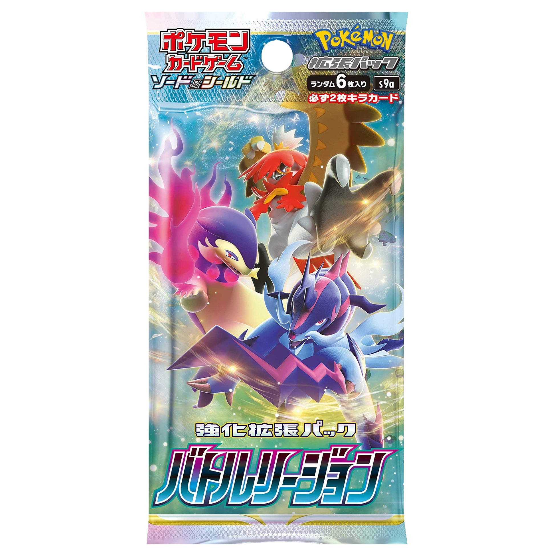 Japanese Pokemon Battle Region Booster Pack