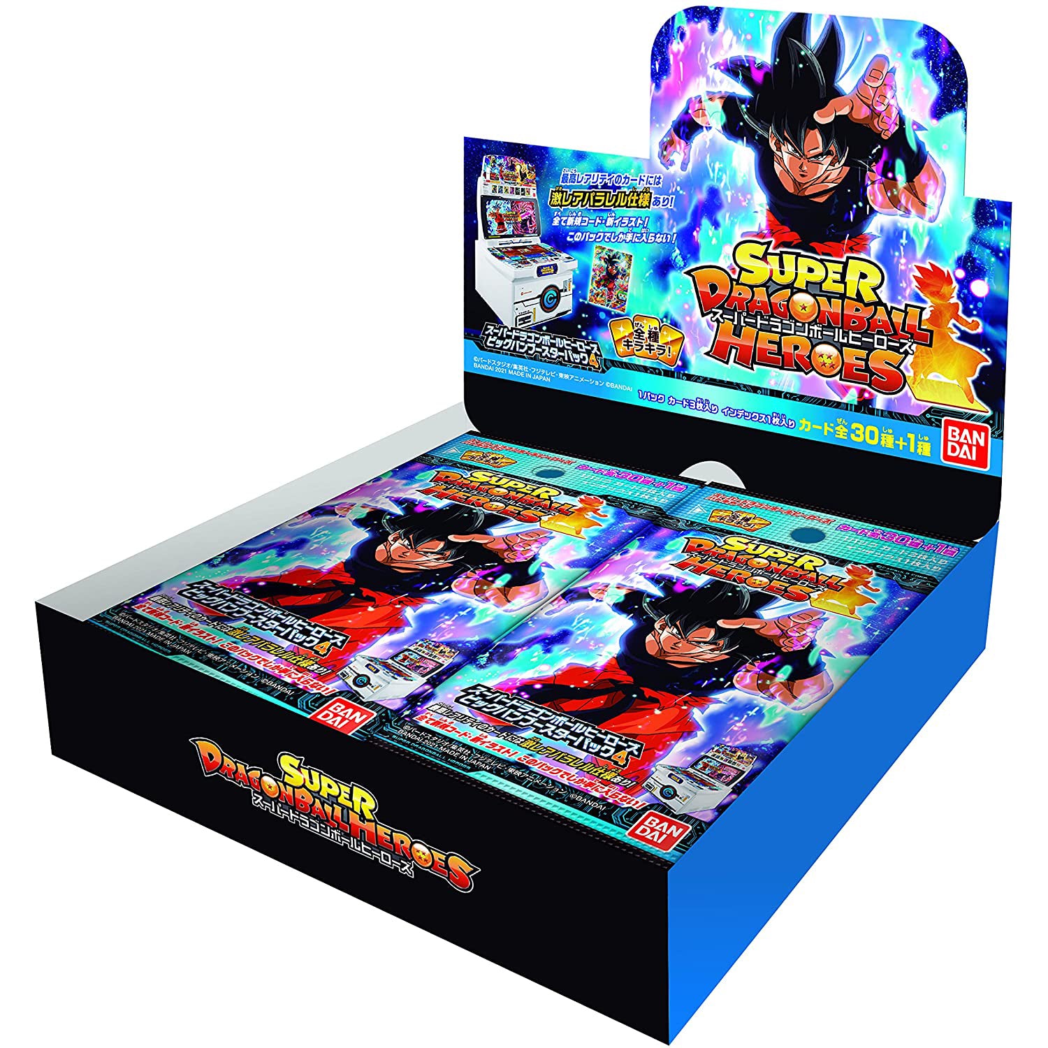 Super Dragon Ball Heroes Big Bang 4 Booster Box