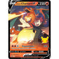 Lance's Charizard V promo card