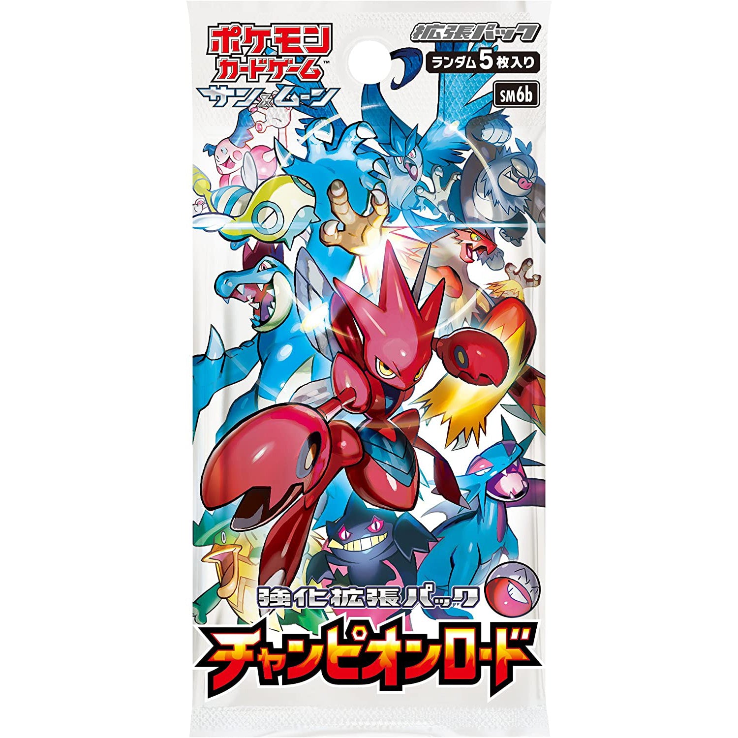 Japanese Pokemon Champion Road Booster Pack