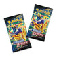 Pokemon Crown Zenith Booster Packs