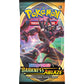 SWSH3 Booster Pack Grimmsnarl VMAX art