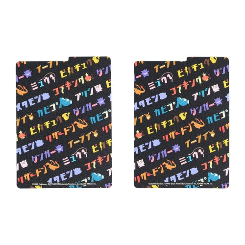 Pokemon Center Japan Deck Case Katakana Dividers