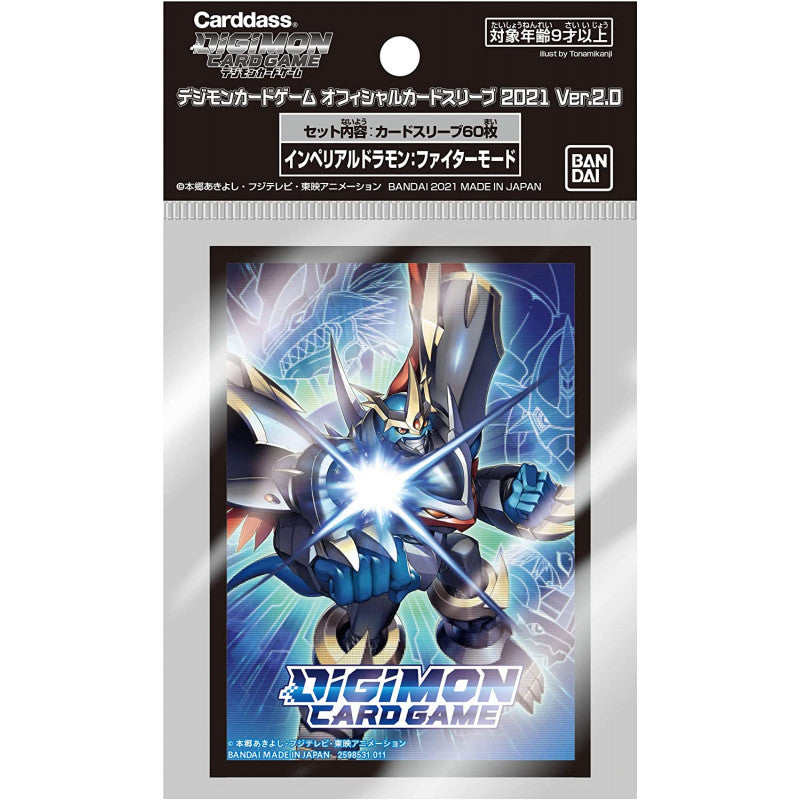 Digimon Card Sleeves Imperialdramon Fighter