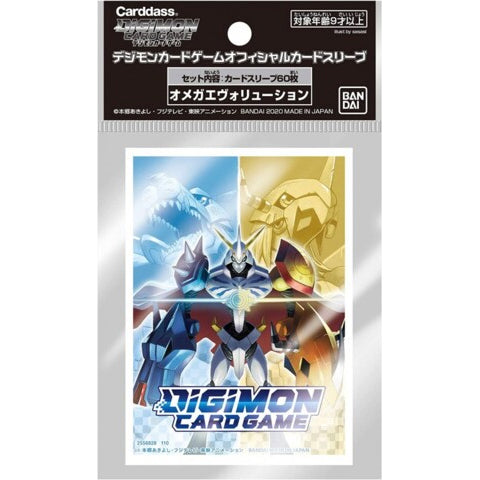 Digimon Card Sleeves Omnimon & Wargreymon & MetalGarurumon