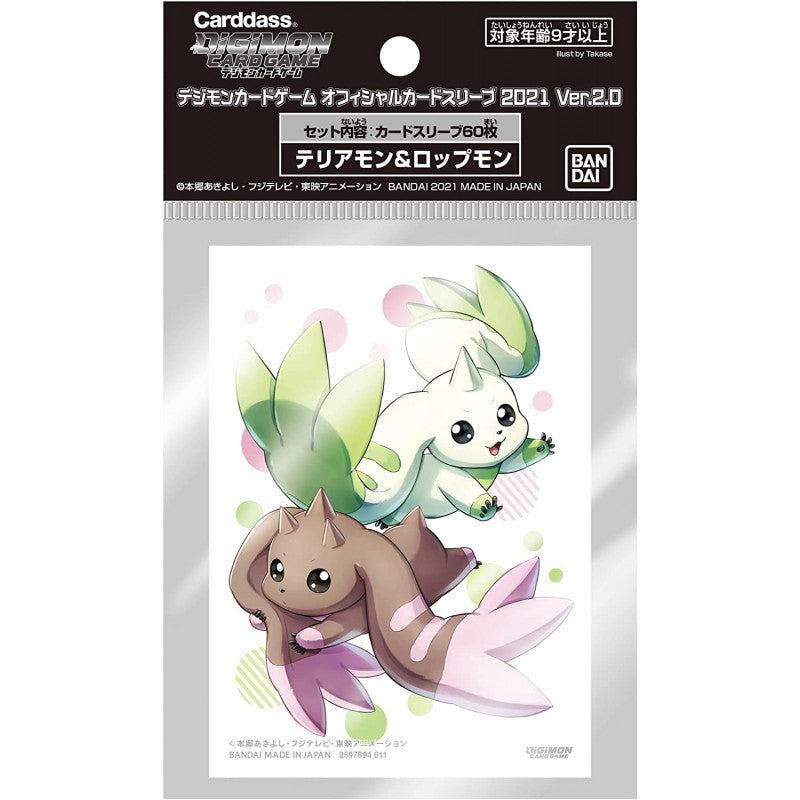 Digimon Card Sleeves Terriermon & Lopmon