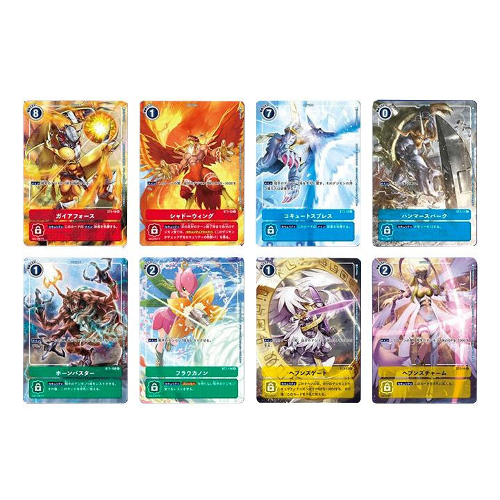 Tamers Evolution Box Promo Full-Art Cards Japanese
