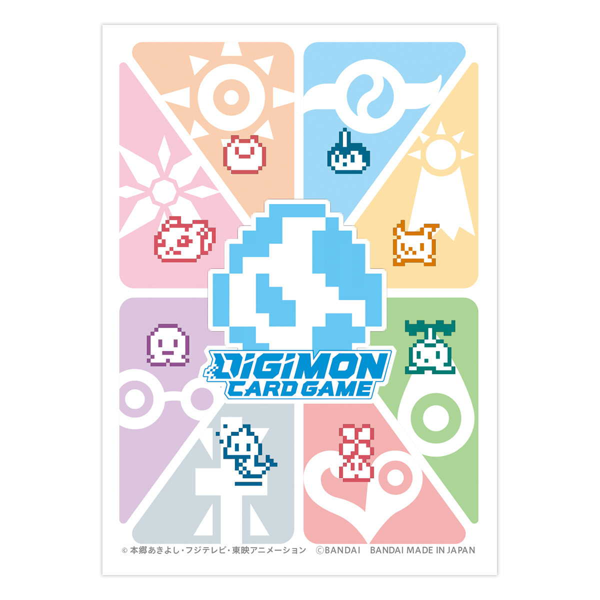 Tamers Evolution Box Digi-Egg Sleeves