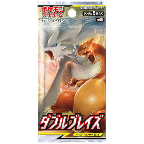 Japanese Pokemon Double Blaze Booster Pack