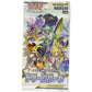 Japanese Pokemon Dream League Booster Pack
