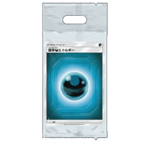 Pokemon Japanese darkness energy pack
