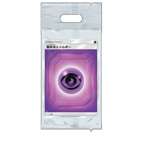 Pokemon Japanese psychic energy pack