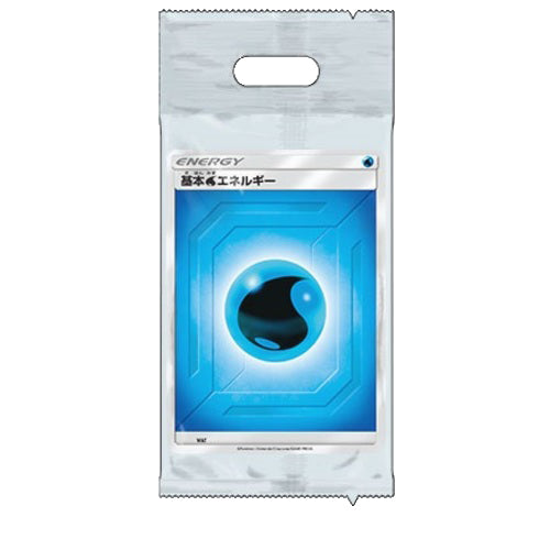 Pokemon Japanese water energy pack