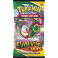 SWSH7 Booster Pack Rayquaza art