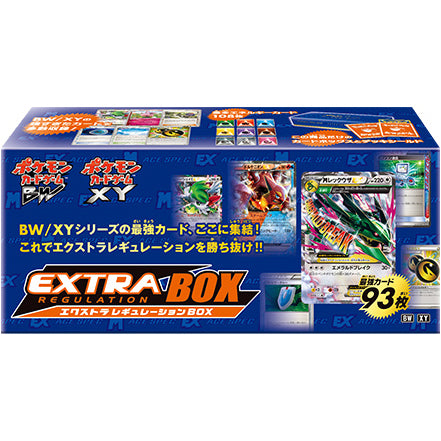 Japanese Pokemon Extra Regulation Box