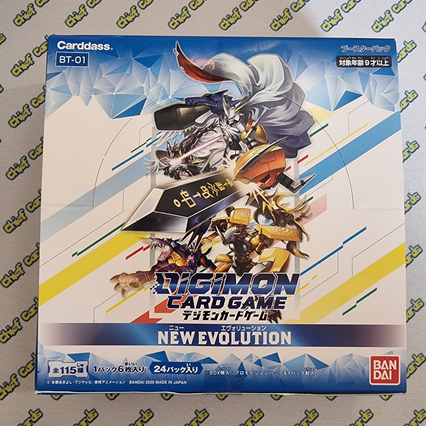 Digimon Japanese New Evolution BT01 Booster Box - DAMAGED BOX