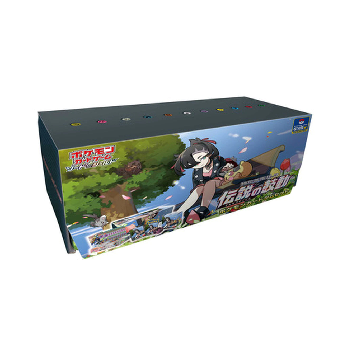Japanese Pokemon Legendary Heartbeat S3a Gym Set Marnie