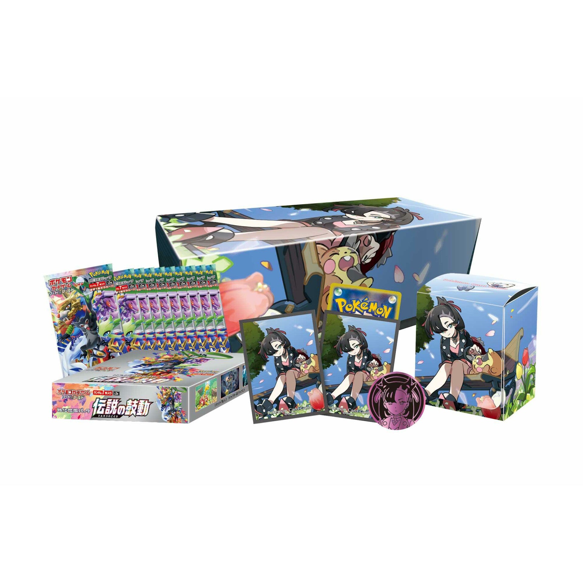 Pokemon Japanese Marnie Gym Set