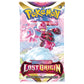 SWSH11 Booster Pack Enamorus art