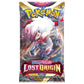 SWSH11 Booster Pack Hisuian Zoroak art