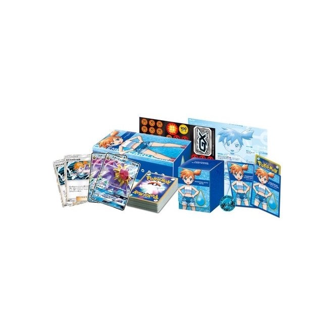 Japanese Pokemon Misty Gym Box Contents