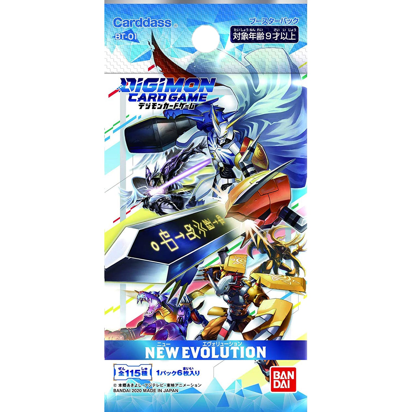 Japanese Digimon BT-01 New Evolution Booster Pack