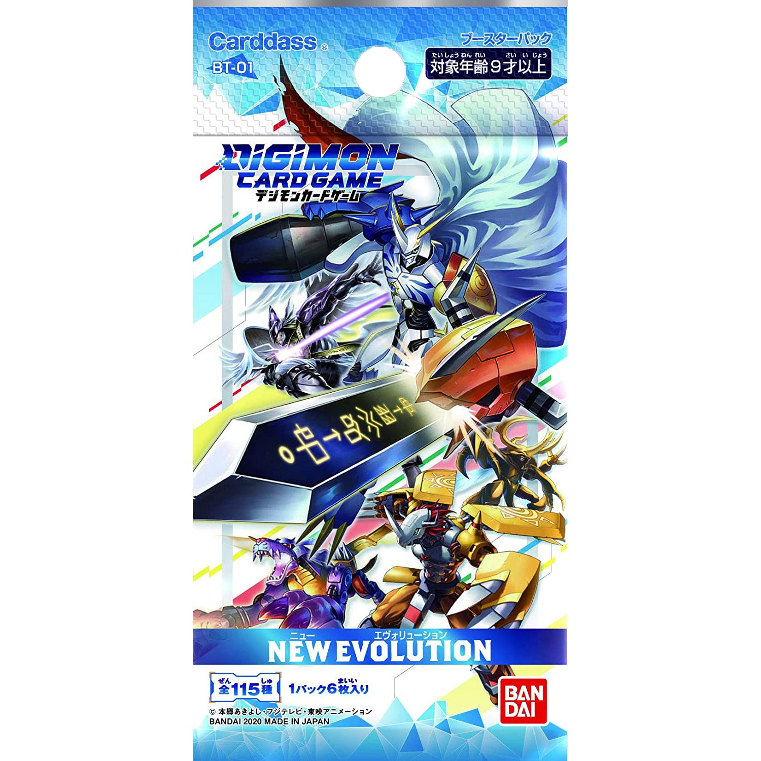Japanese Digimon BT-01 New Evolution Booster Pack