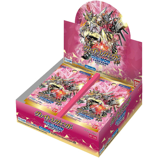 Japanese Digimon BT-04 Great Legend Booster Box