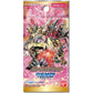 Japanese Digimon BT-04 Great Legend Booster Pack