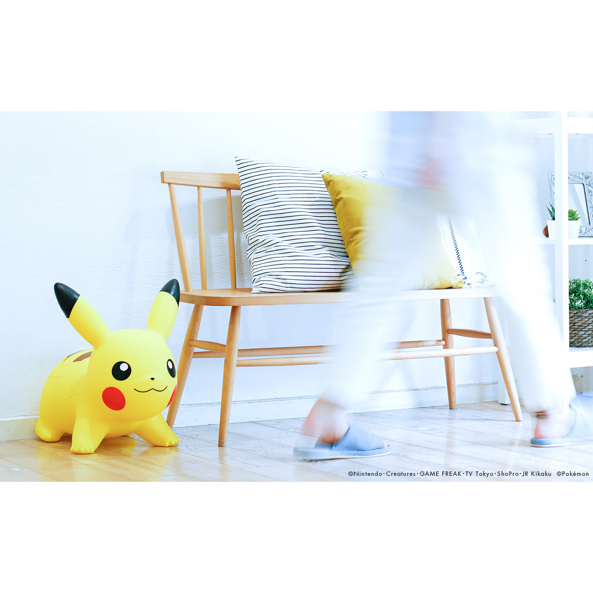 Pikachu Air Indoor