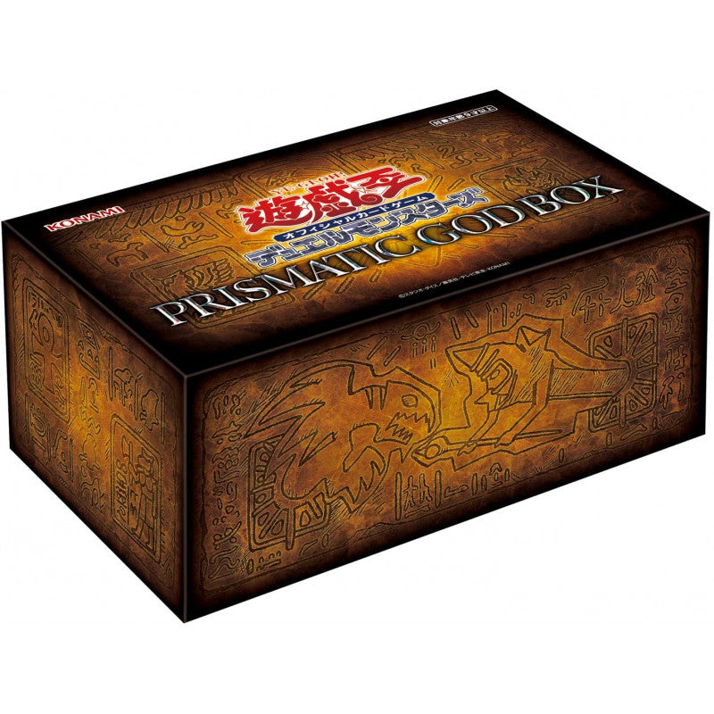 YuGiOh OCG Prismatic God Box