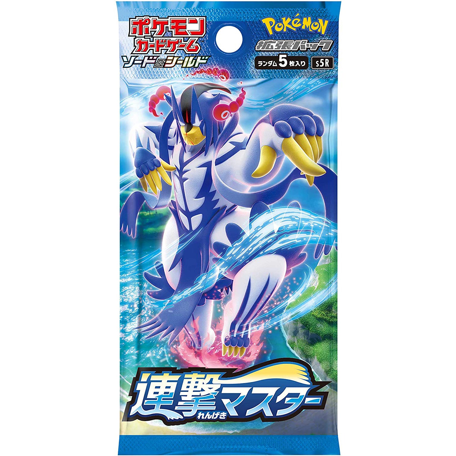 Japanese Pokemon Rapid Strike Master Booster Pack