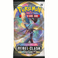 SWSH2 Booster Pack Inteleon art
