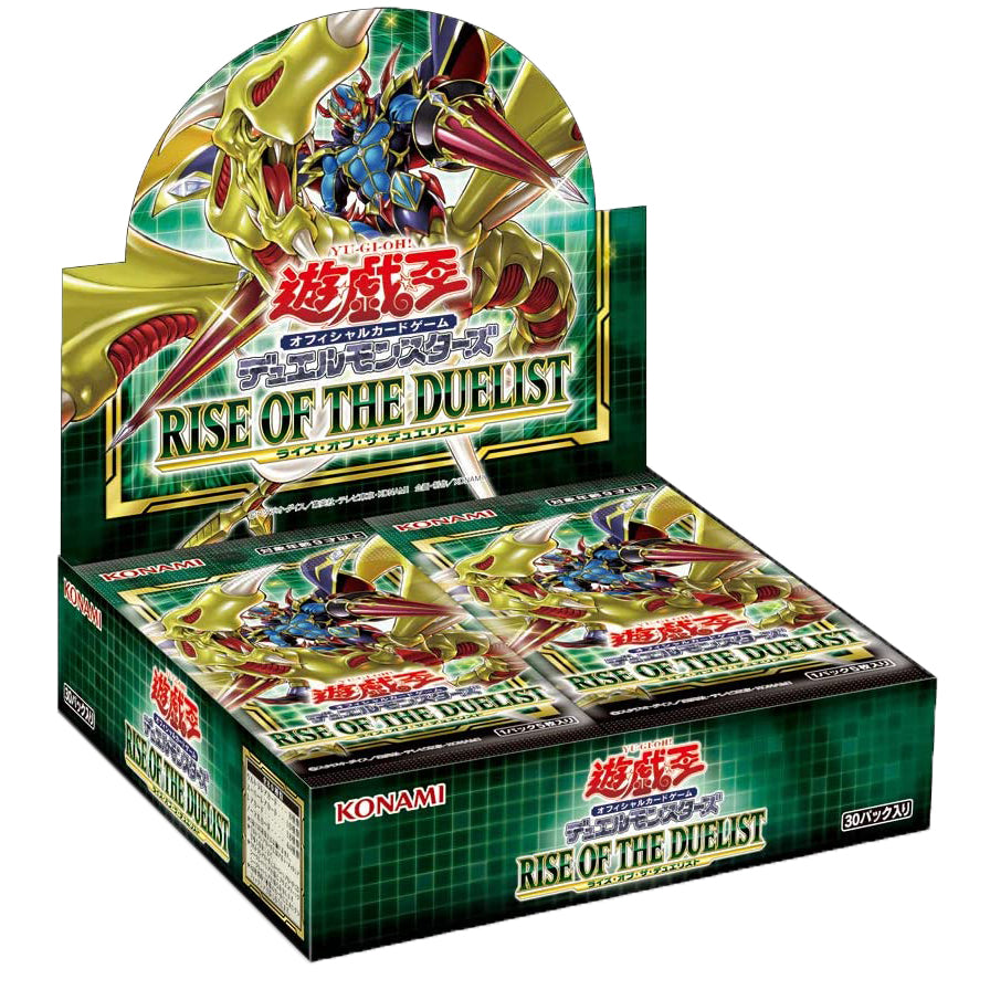 YuGiOh OCG Rise of The Duelist Booster Box