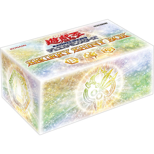 YuGiOh OCG Secret Shiny Box