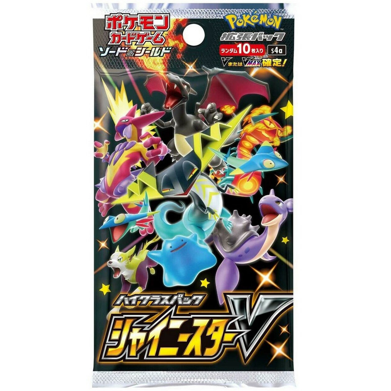 Japanese Pokemon Shiny Star V Booster Pack