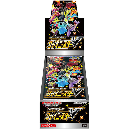 Japanese Pokemon Shiny Star V Booster Box S4a