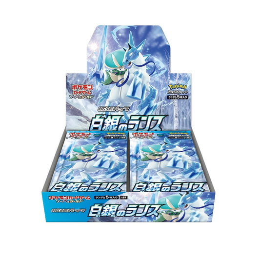 Japanese Pokemon Silver Lance Booster Box S6H