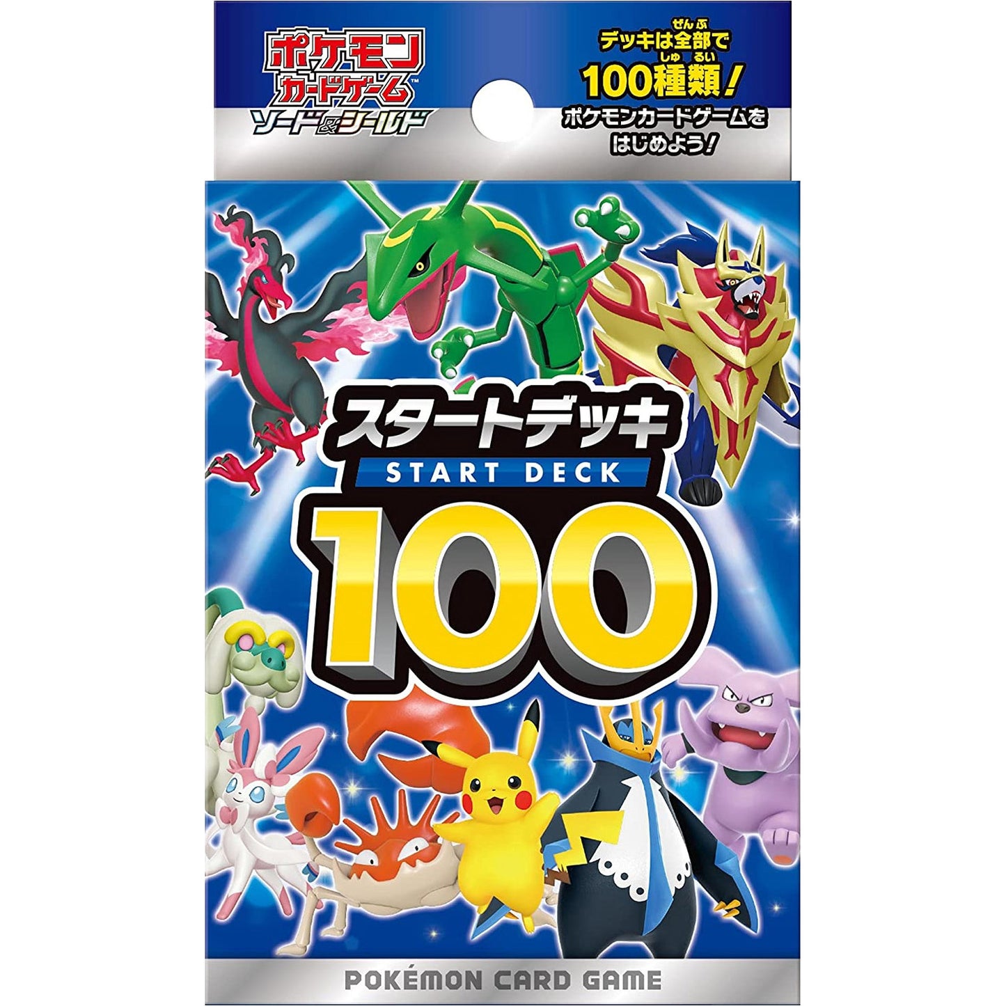 Japanese Pokemon Start Deck 100