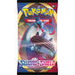 SWSH1 Booster Pack Lapras VMAX art