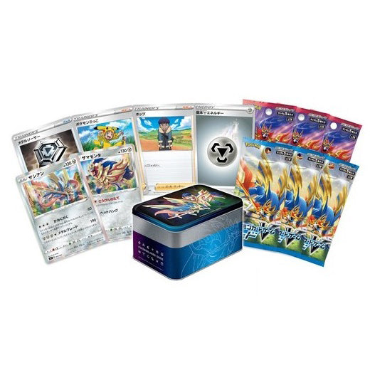 Japanese Pokemon SWSH Zacian and Zamazenta Tin Contents