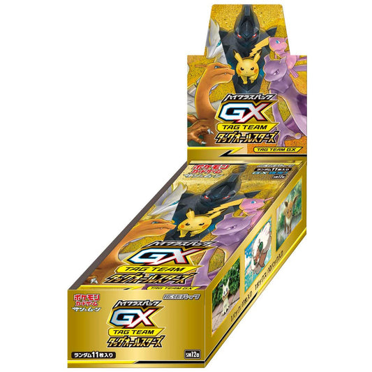 Japanese Pokemon Tag Team GX Booster Box SM12a