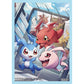 Tamers Evolution Box Digi-Egg Sleeves