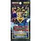 Japanese Yu-Gi-Oh! The Dark Side of Dimension Movie Pack