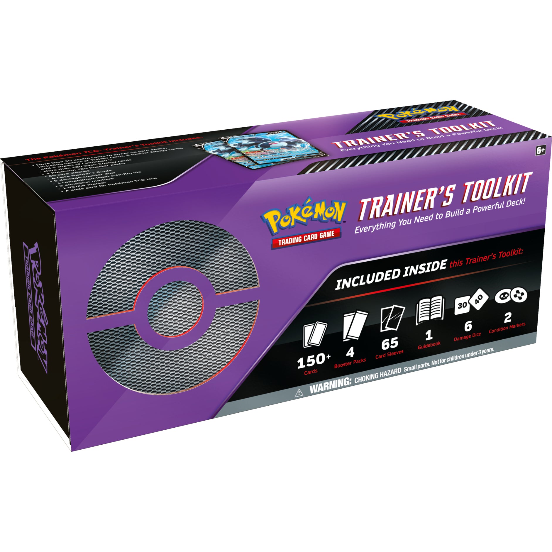 Pokemon Trainers Toolkit 2022 Purple
